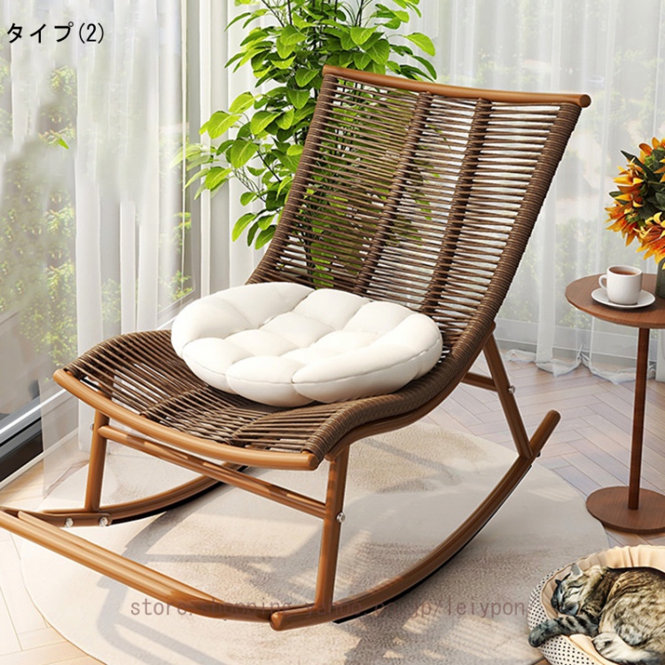 ラタン 籐 リクライニングチェアーのおすすめ人気商品一覧 通販