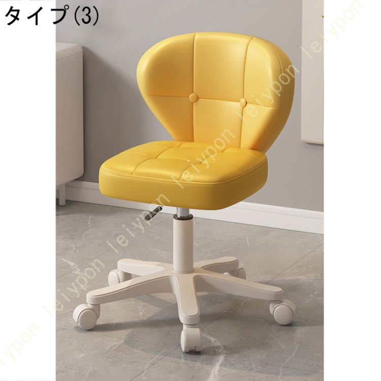 オフィスチェア キャスター付き 椅子 デスクチェア パソコンチェア PU