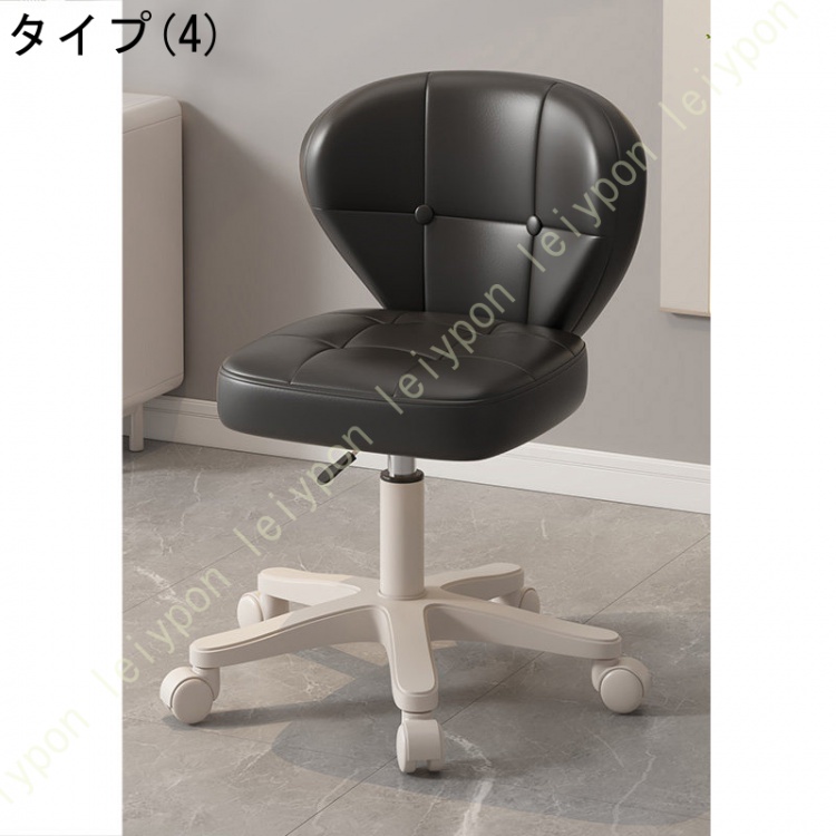 オフィスチェア キャスター付き 椅子 デスクチェア パソコンチェア PU