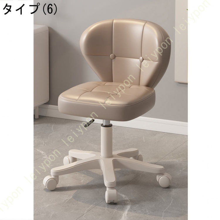 オフィス チェア 椅子 事務 コンピューター 家庭 ゲーミングチェア 昇降 回転 ゲーミングチェア オフィスチェア リクライニング おしゃれ 360度回転