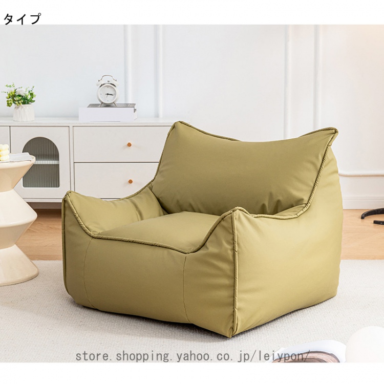 ビーンバッグチェア（家具、インテリア用品）のおすすめ人気商品