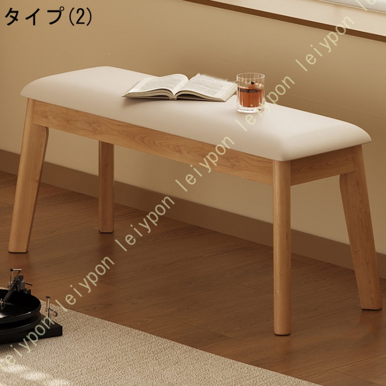 ダイニングベンチ イス チェアー ダイニングチェア ベンチ スツール 背もたれなし 食卓椅子 木製 ダイニングベンチ ブラウン シンプル 天然木ダイニングチェア_2