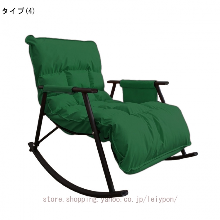 椅子 イス ロッキングチェア 飛騨の家具]Mori:toロッキングチェア｜オークヴィレッジオンラインショップ