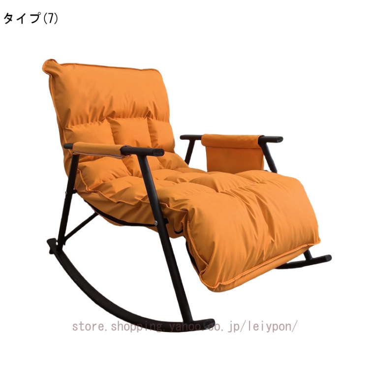 新品未使用】DAIWA LIFE STYLE ロッキングリラックスチェア 新品未使用