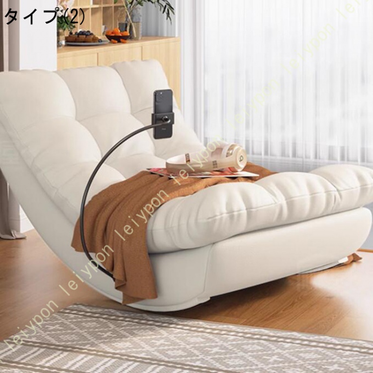 ゆりかご ソファのおすすめ人気商品一覧 通販 - Yahoo!ショッピング