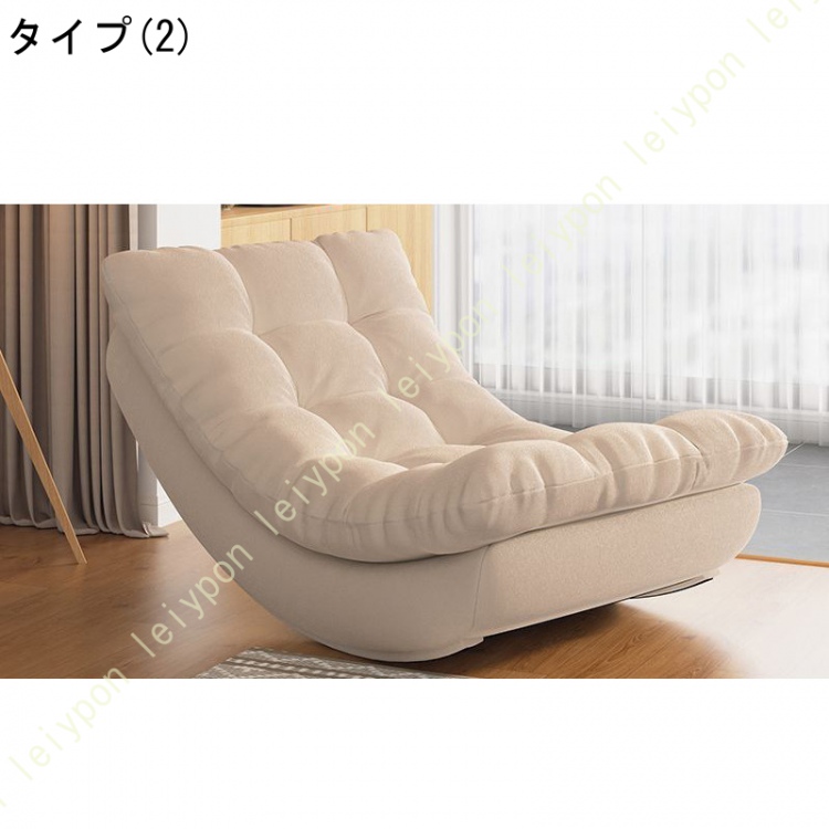 ゆりかご ソファのおすすめ人気商品一覧 通販 - Yahoo!ショッピング