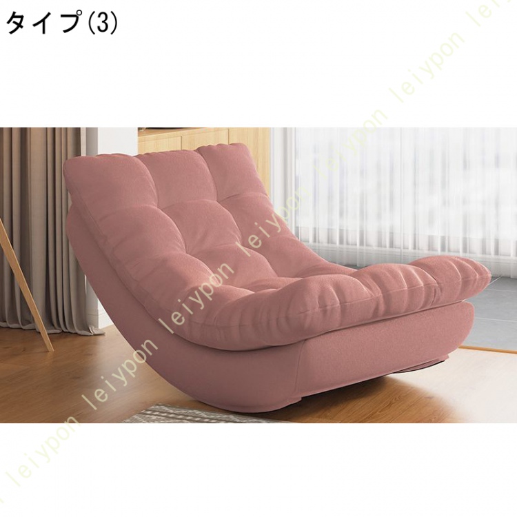 ゆりかご ソファのおすすめ人気商品一覧 通販 - Yahoo!ショッピング