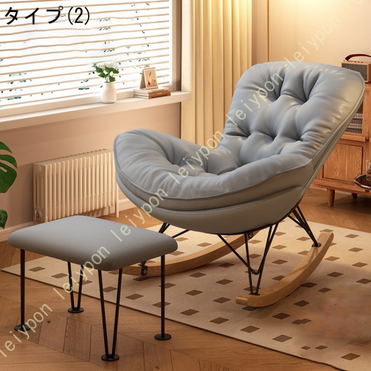 チェア リクライニングチェア 座椅子 椅子 リラックス ソファー リクライニングソファ肘掛け ソファ ハ イバック 背もたれ 高座椅子 一人用 通気性 簡単装着_2