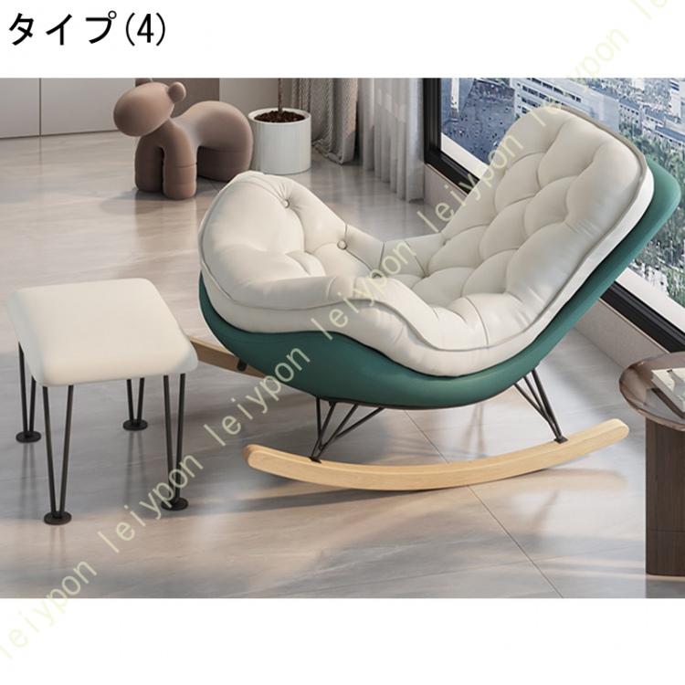 チェア リクライニングチェア 座椅子 椅子 リラックス ソファー リクライニングソファ肘掛け ソファ ハ イバック 背もたれ 高座椅子 一人用 通気性 簡単装着_4