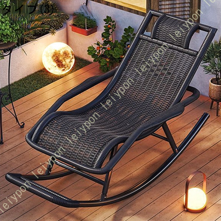 ラタン 籐 リクライニングチェアーのおすすめ人気商品一覧 通販