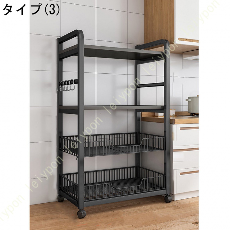 ゴミ箱上ラック 幅90（キッチンワゴン）｜キッチン収納 | 家具