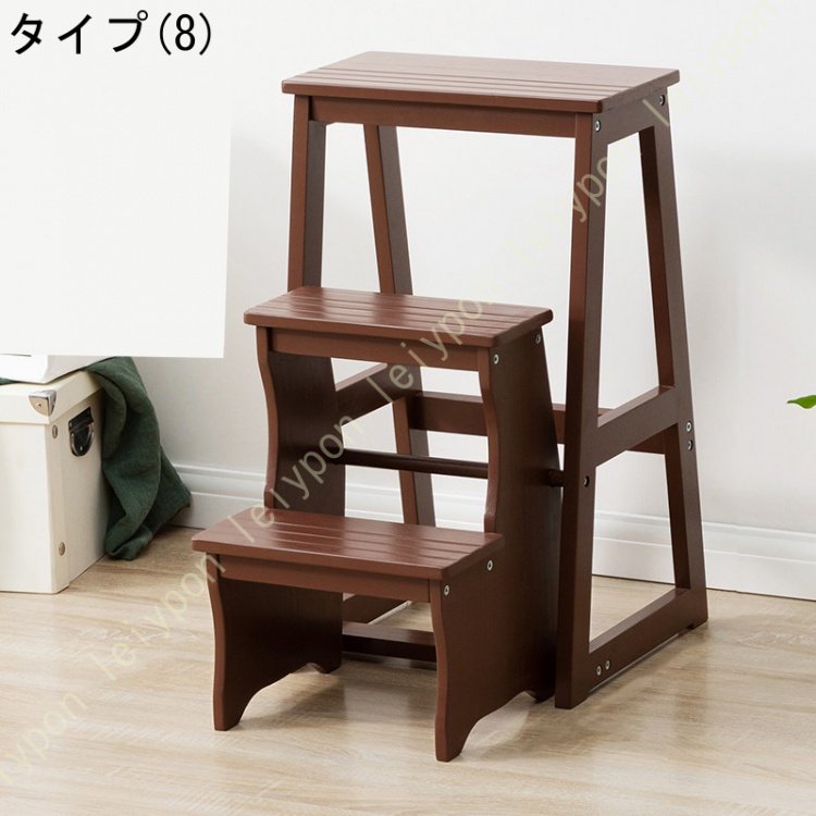 折り畳みステップチェア 木製 ステップ台ステップ スツール 踏み台