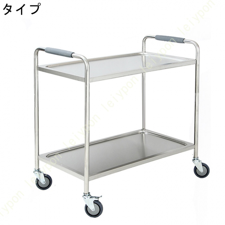 キッチンワゴン 2段3段 キャスター付き ステンレス製 キッチンカート 天板 分厚い0.8mm サービスワゴン 台所 業務用 レストラン ホテル ドリンク ワゴンの画像