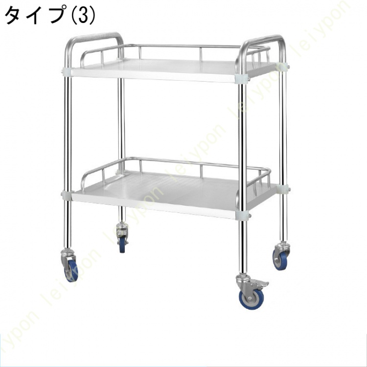 ステンレスワゴン　業務用　医療用 Amazon.co.jp: ステンレス ワゴン サ医療ービス カート 2段 組立