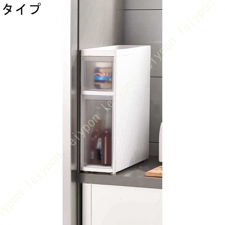 幅14cm 16cm 隙間収納 引き出し おしゃれ すきま収納 隙間 すきま スキマ 収納 ラック ストッカー 台所収納 キッチンストッカー キッチンラック 省スペースの画像