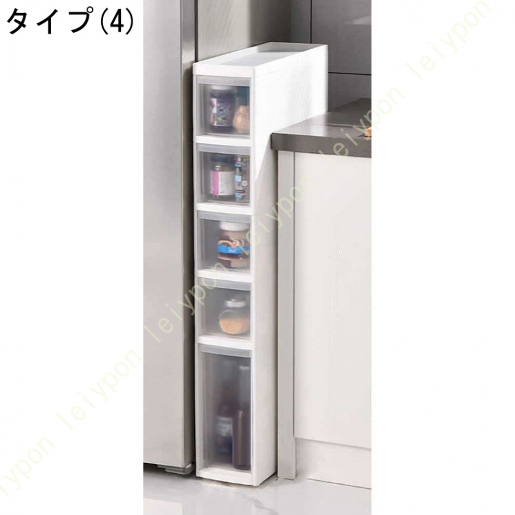 幅14cm 16cm 隙間収納 引き出し おしゃれ すきま収納 隙間 すきま スキマ 収納 ラック ストッカー 台所収納 キッチンストッカー キッチンラック 省スペースの画像