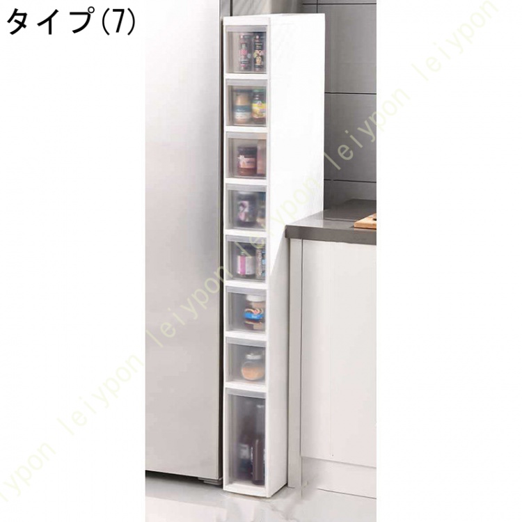 幅14cm 16cm 隙間収納 引き出し おしゃれ すきま収納 隙間 すきま スキマ 収納 ラック ストッカー 台所収納 キッチンストッカー キッチンラック 省スペースの画像