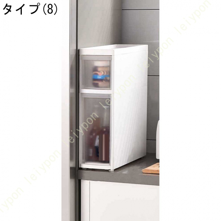 幅14cm 16cm 隙間収納 引き出し おしゃれ すきま収納 隙間 すきま スキマ 収納 ラック ストッカー 台所収納 キッチンストッカー キッチンラック 省スペースの画像