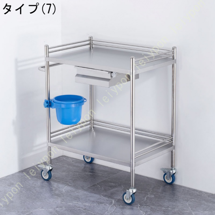 医療用トロリー ステンレス ワゴン 鋼トロリー 医療用カート 処置