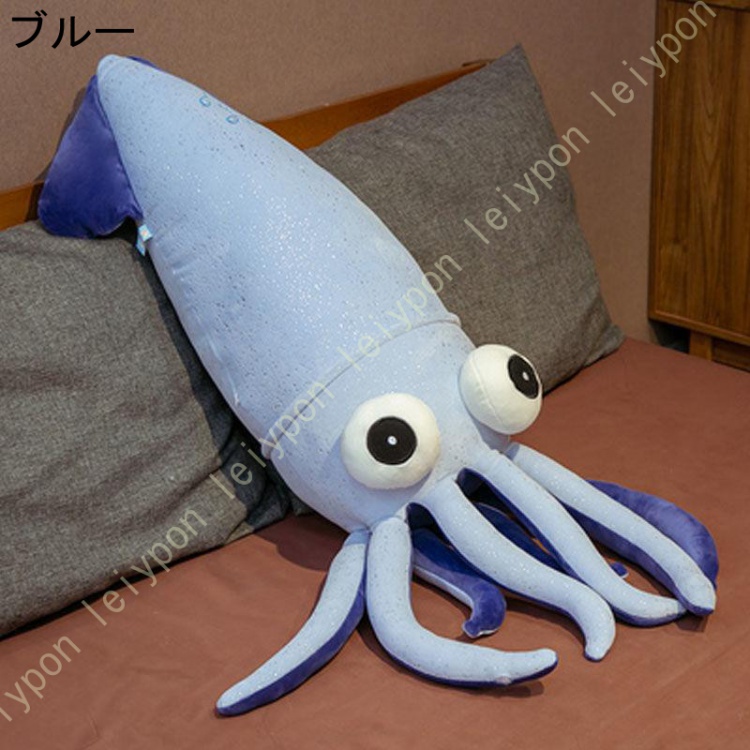 ぬいぐるみ 烏賊 マシュマロ いか 巨大 海洋動物 動物 抱き枕 クリスマス かわいい スーパーソフト 柔らかく 誕生日 いか リラックス 記念日 洗える 面白い_3