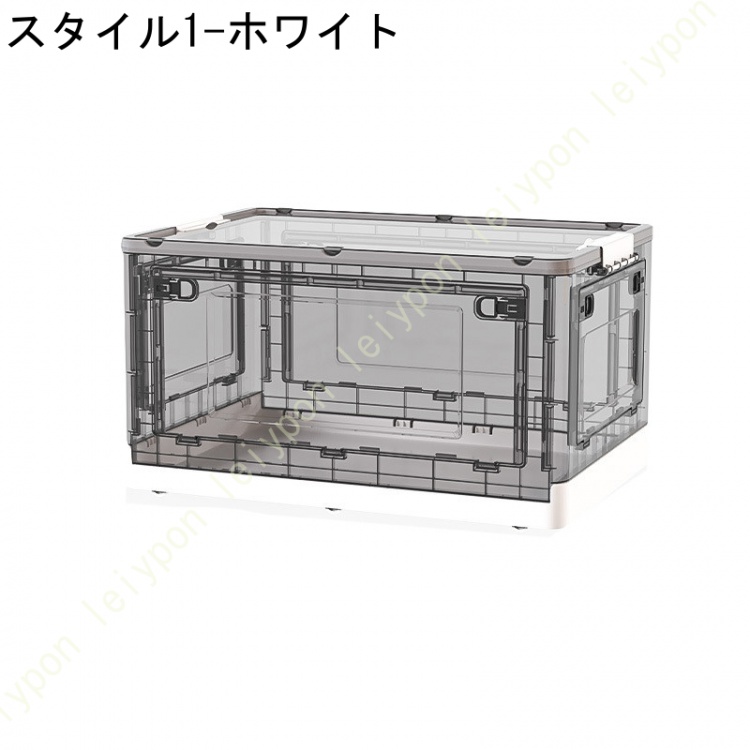 折りたたみコンテナ 88L/150L キャスター付き 小物 収納ボックス 収納