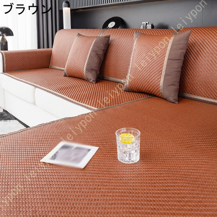 羅布麻]ソファー他下敷きパッド タイプR 羅布麻]ソファー他下敷き