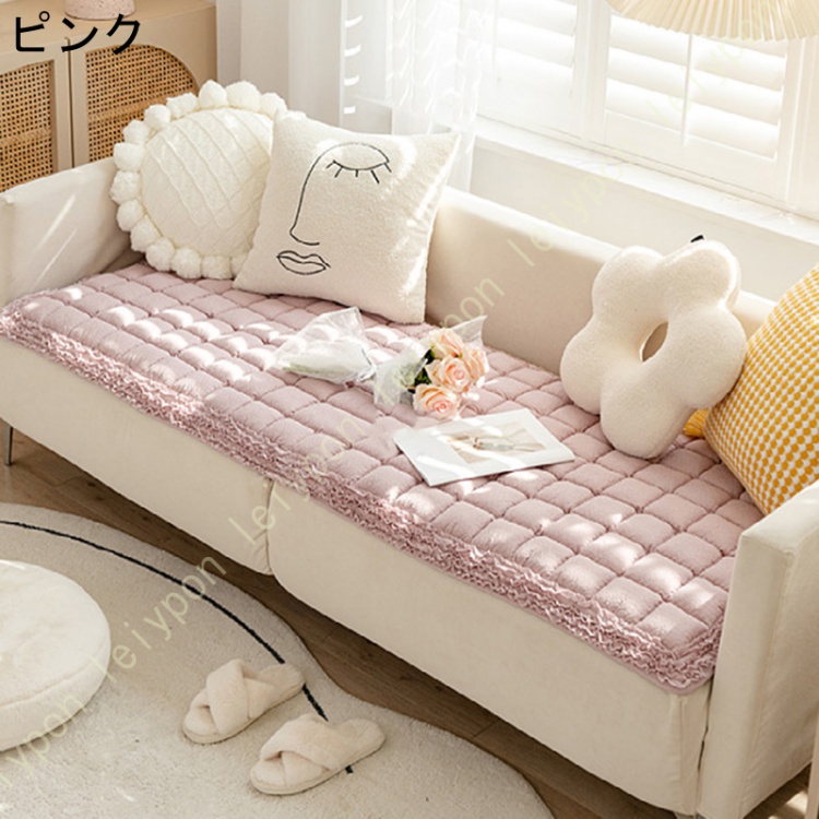 Amazon.co.jp: [DLAWF] 出窓クッション ソファパッド 可愛い