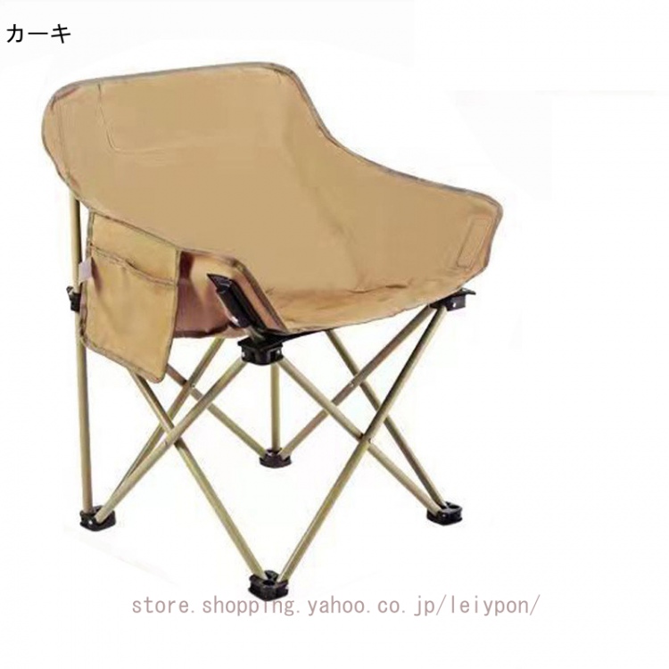 一人掛け アウトドアチェア 背もたれ 折りたたみ椅子 おしゃれ 軽量 コンパクト イス キャンプ椅子 携帯便利 レジャー用品 アウトドア用品 オールシーズン |  | 02