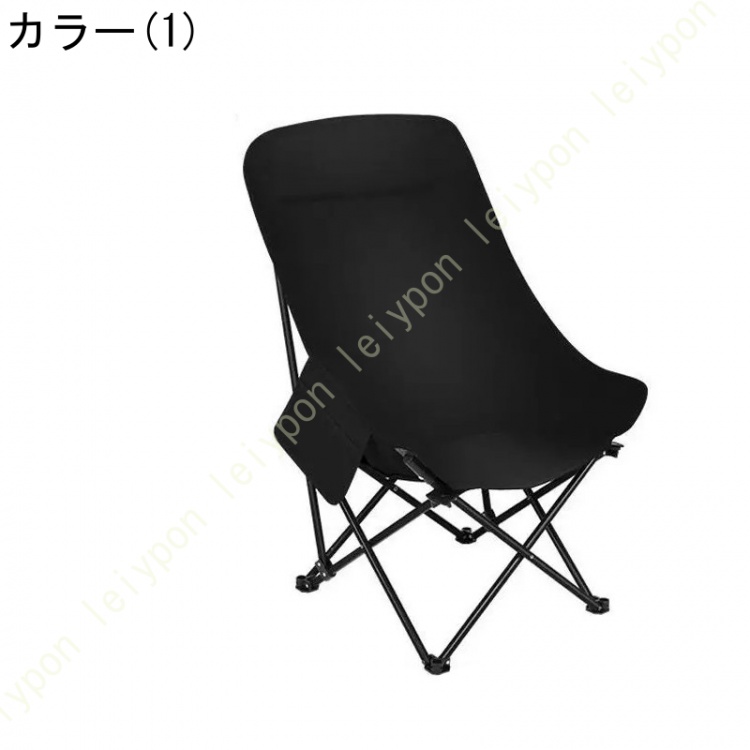 アウトドアチェア キャンプチェア ガーデンチェア コンパクト 携帯便利 軽量 折り畳み式 椅子 耐荷重120kg 快適 背もたれ 組立簡単 お釣り お花見 登山の画像