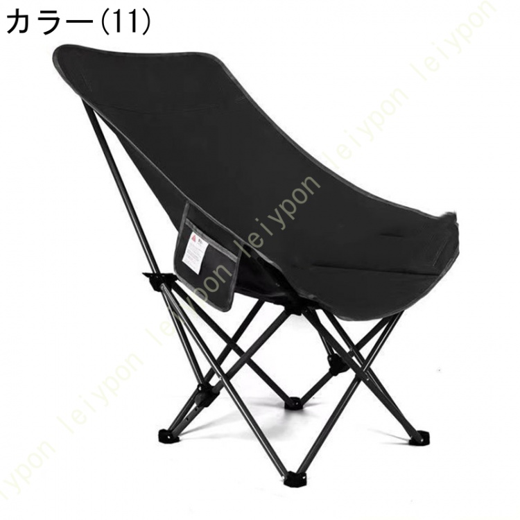 アウトドアチェア キャンプチェア ガーデンチェア コンパクト 携帯便利 軽量 折り畳み式 椅子 耐荷重120kg 快適 背もたれ 組立簡単 お釣り お花見 登山の画像