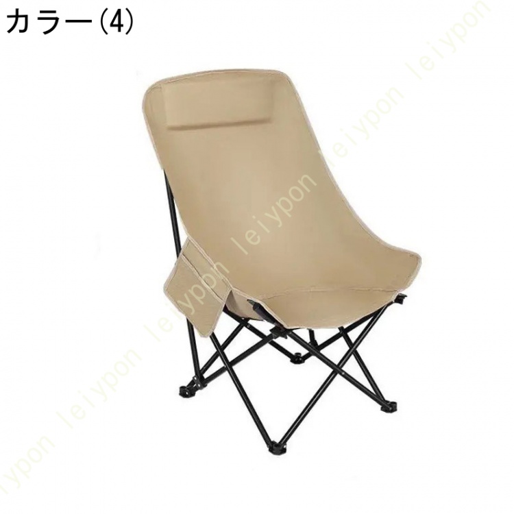 アウトドアチェア キャンプチェア ガーデンチェア コンパクト 携帯便利 軽量 折り畳み式 椅子 耐荷重120kg 快適 背もたれ 組立簡単 お釣り お花見 登山の画像