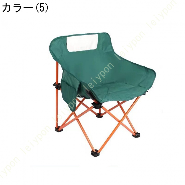 アウトドアチェア キャンプチェア ガーデンチェア コンパクト 携帯便利 軽量 折り畳み式 椅子 耐荷重120kg 快適 背もたれ 組立簡単 お釣り お花見 登山の画像