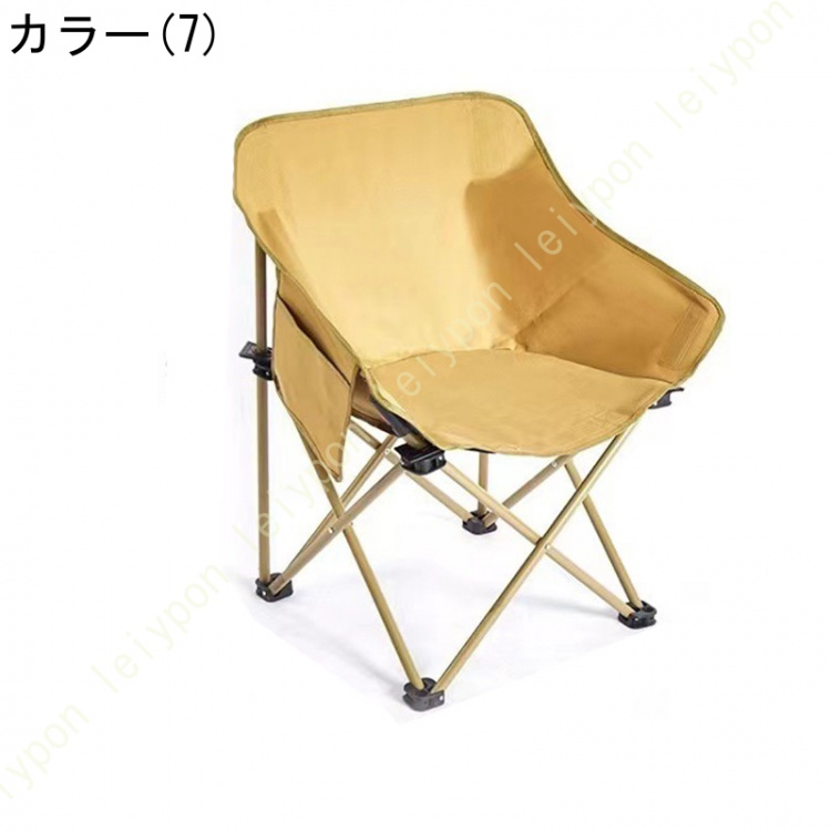 アウトドアチェア キャンプチェア ガーデンチェア コンパクト 携帯便利 軽量 折り畳み式 椅子 耐荷重120kg 快適 背もたれ 組立簡単 お釣り お花見 登山の画像