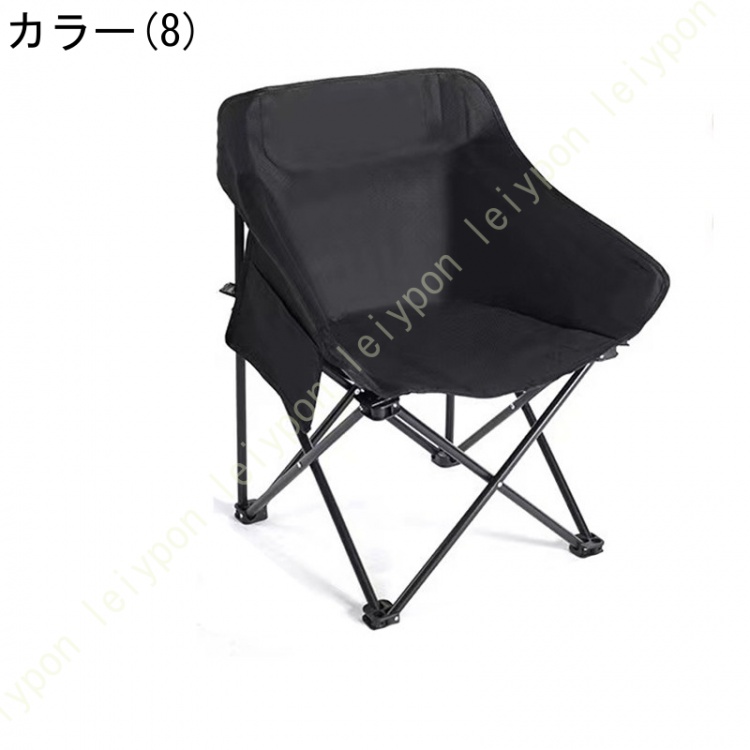 アウトドアチェア キャンプチェア ガーデンチェア コンパクト 携帯便利 軽量 折り畳み式 椅子 耐荷重120kg 快適 背もたれ 組立簡単 お釣り お花見 登山の画像