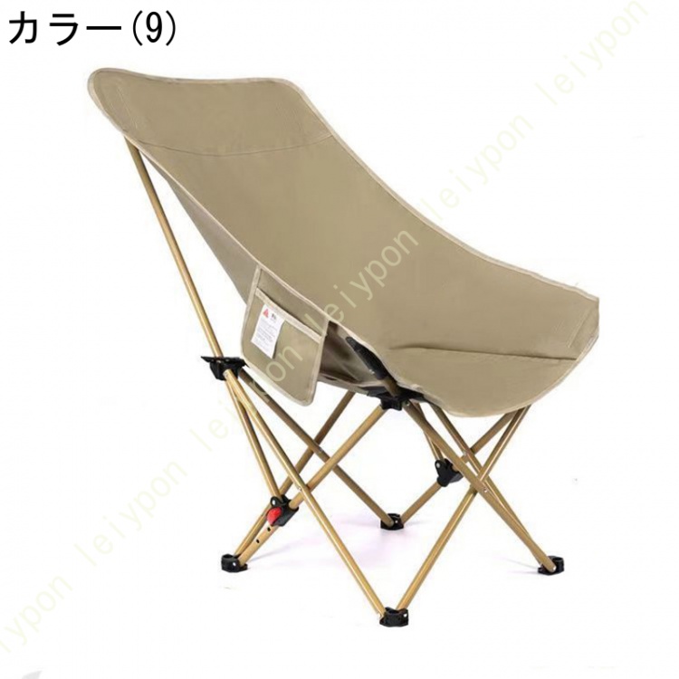 アウトドアチェア キャンプチェア ガーデンチェア コンパクト 携帯便利 軽量 折り畳み式 椅子 耐荷重120kg 快適 背もたれ 組立簡単 お釣り お花見 登山の画像