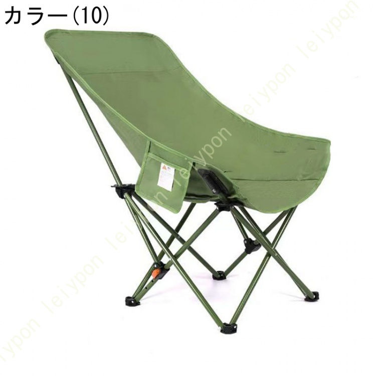 アウトドアチェア キャンプチェア ガーデンチェア コンパクト 携帯便利 軽量 折り畳み式 椅子 耐荷重120kg 快適 背もたれ 組立簡単 お釣り お花見 登山の画像
