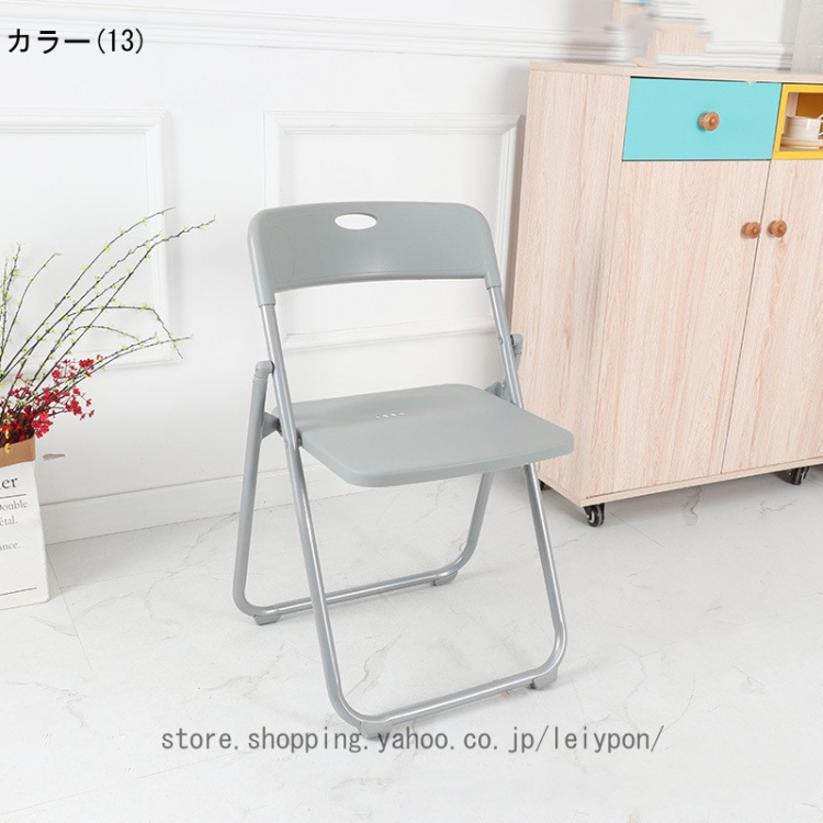 折りたたみ椅子 背もたれ付き チェア 軽量 快適 パイプ椅子 キャンプ 折りたたみ イス チェア いす おしゃれ 大人 シンプル 北欧 パイプいす ダイニングチェア_13