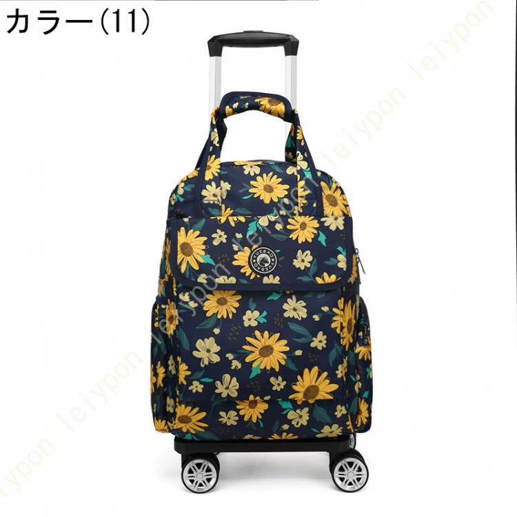 リゾート リュック キャリーバッグ 2way スーツケース 機内持ち込み