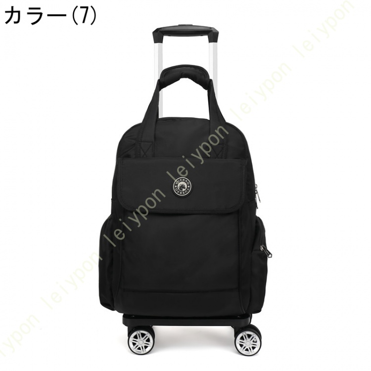 リゾート リュック キャリーバッグ 2way スーツケース 機内持ち込み