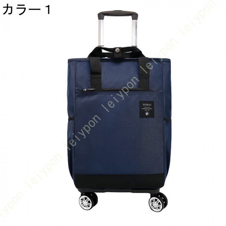 ポケット付き コンパクト ショッピングカート キャリーカート 折りたたみ 軽量 軽い 買い物カート ショッピングキャリー ショッピングバッグ キャリーバッグ_1