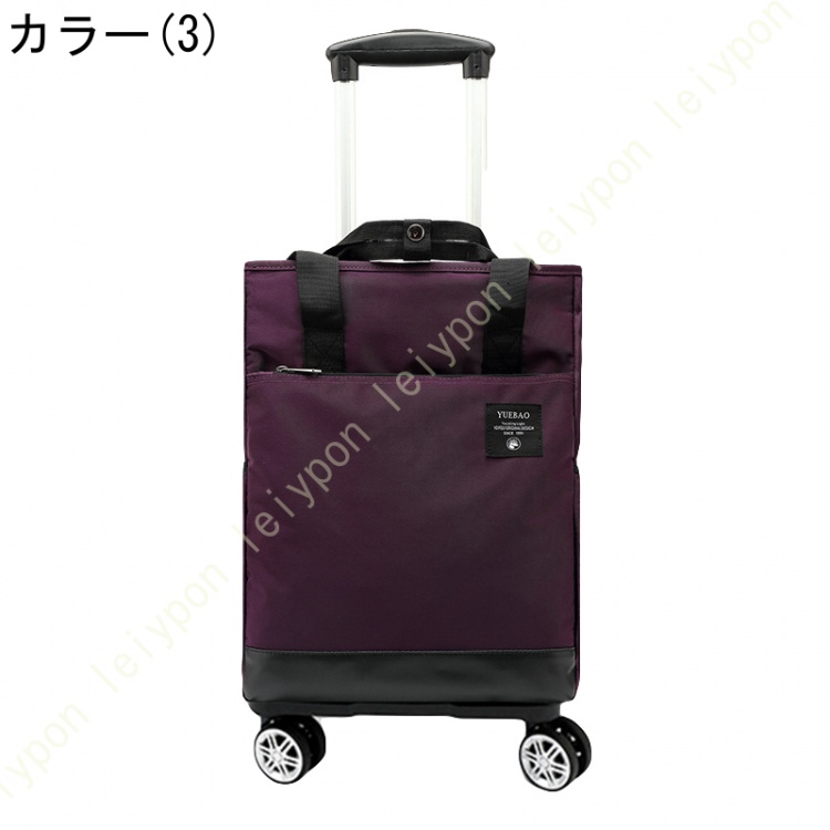 ポケット付き コンパクト ショッピングカート キャリーカート 折りたたみ 軽量 軽い 買い物カート ショッピングキャリー ショッピングバッグ キャリーバッグ_3