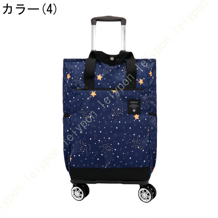 ポケット付き コンパクト ショッピングカート キャリーカート 折りたたみ 軽量 軽い 買い物カート ショッピングキャリー ショッピングバッグ キャリーバッグ_4