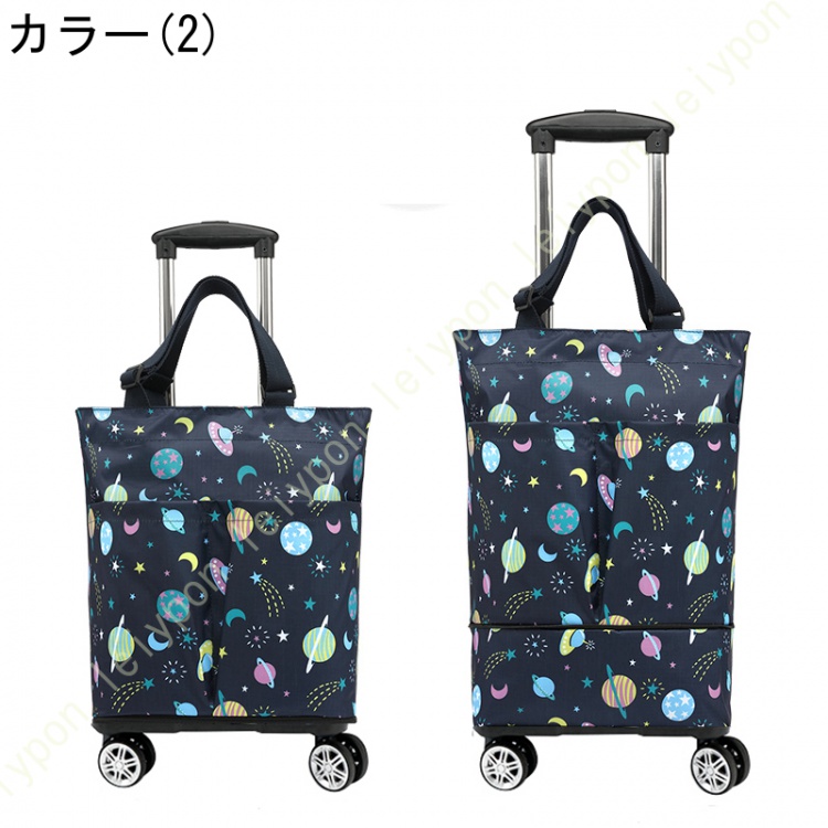 二段ジッパー 大容量 ショッピングキャリー 折りたたみ ショッピングカート 2way 4輪 トートバッグ 撥水 買い物エコバッグ キャリーカートショッピングカートの画像