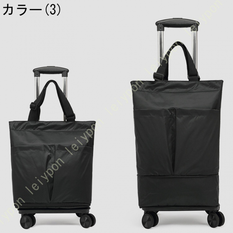 二段ジッパー 大容量 ショッピングキャリー 折りたたみ ショッピングカート 2way 4輪 トートバッグ 撥水 買い物エコバッグ キャリーカートショッピングカートの画像