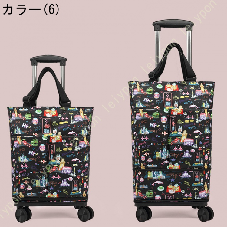 二段ジッパー 大容量 ショッピングキャリー 折りたたみ ショッピングカート 2way 4輪 トートバッグ 撥水 買い物エコバッグ キャリーカートショッピングカートの画像