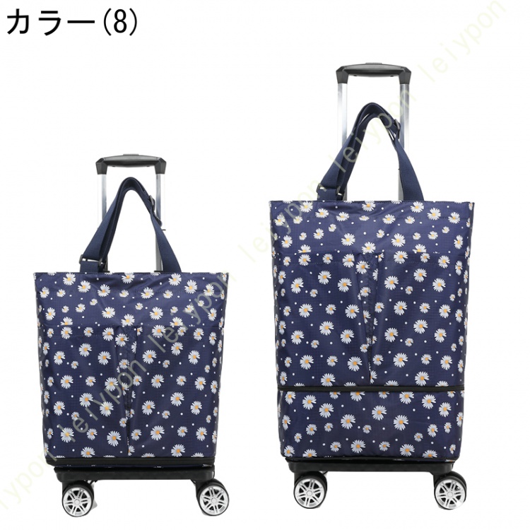 二段ジッパー 大容量 ショッピングキャリー 折りたたみ ショッピングカート 2way 4輪 トートバッグ 撥水 買い物エコバッグ キャリーカートショッピングカートの画像