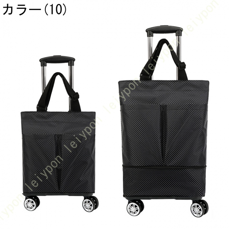 二段ジッパー 大容量 ショッピングキャリー 折りたたみ ショッピングカート 2way 4輪 トートバッグ 撥水 買い物エコバッグ キャリーカートショッピングカートの画像