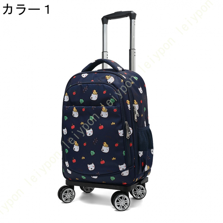 取り外し可 リュック ショッピングカート 3way トロリーバッグ キャリーバッグ 機内持ち込み 4輪 スーツケース 小型 トランク 旅行ケース ソフトケース 横押しの画像