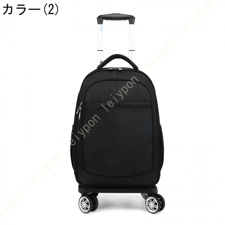 取り外し可 リュック ショッピングカート 3way トロリーバッグ キャリーバッグ 機内持ち込み 4輪 スーツケース 小型 トランク 旅行ケース ソフトケース 横押しの画像