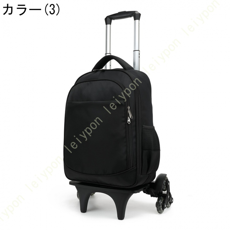 取り外し可 リュック ショッピングカート 3way トロリーバッグ キャリーバッグ 機内持ち込み 4輪 スーツケース 小型 トランク 旅行ケース ソフトケース 横押しの画像